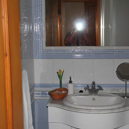 Quinta De Canhoes São Pedro do Sul